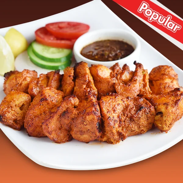 Chicken Boti (Plate)